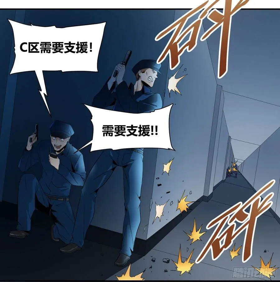第十一条：机会10