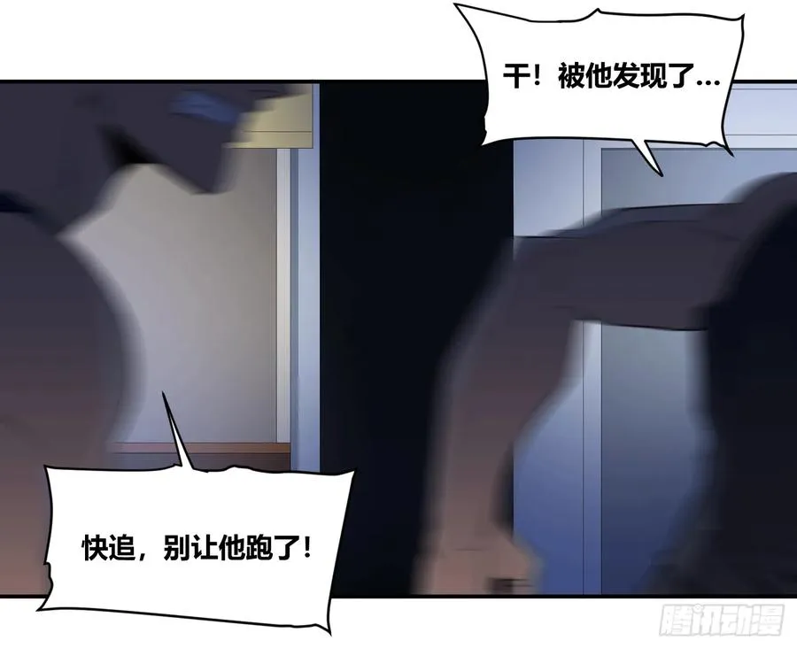 第二十一条：社团19