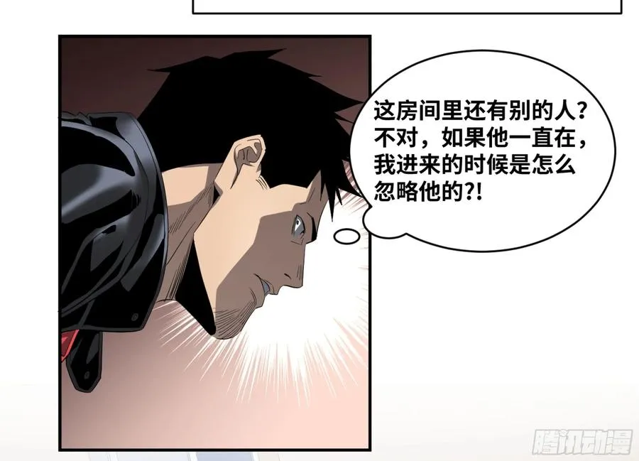 136 吉成泽人的后手14