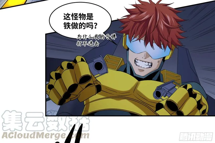 163 发现28