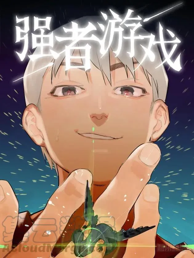 第九十七条：八分之四36