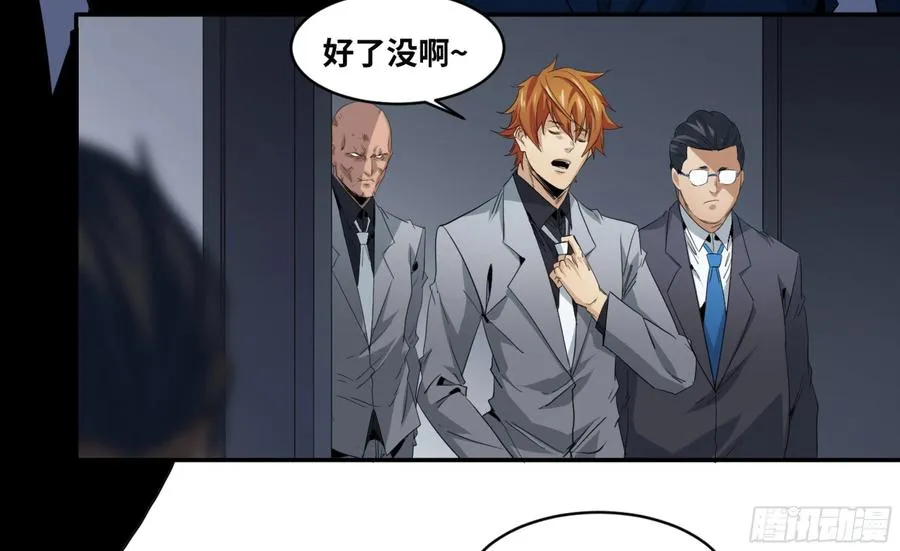 155 大人物31