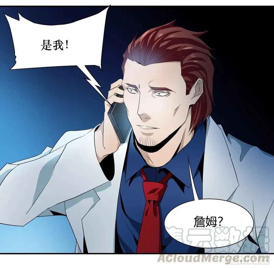 第十一条：机会15