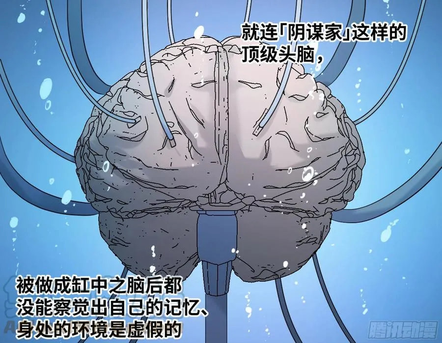 172 首席与三席26