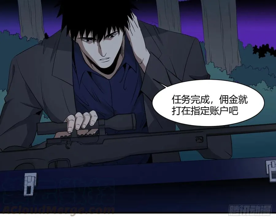 第三十五条：告一段落0