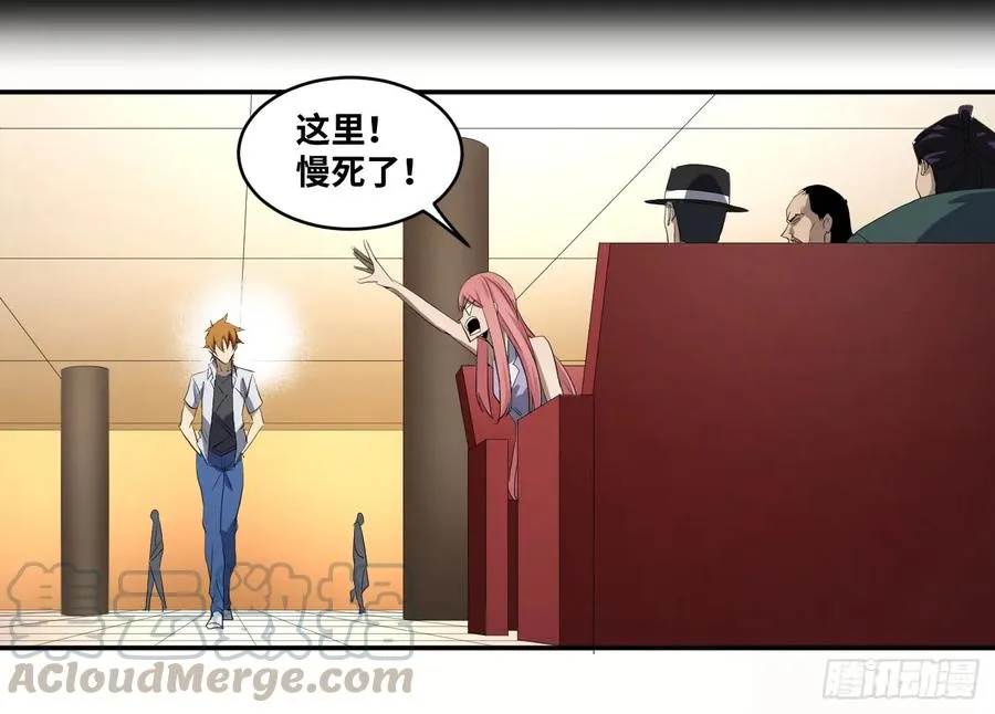 第九十五条 默契24