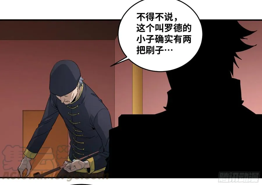 145 加速12