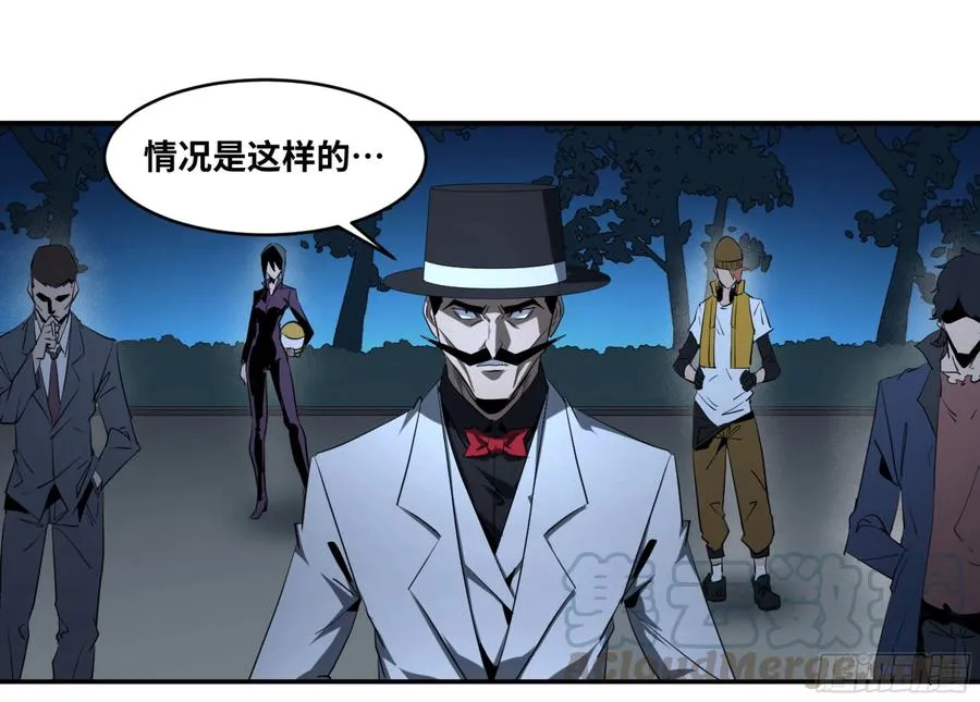 144 疤脸和多米尼克的朋友们27