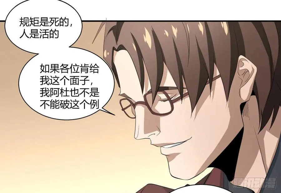第四十条：怎么就要成了8
