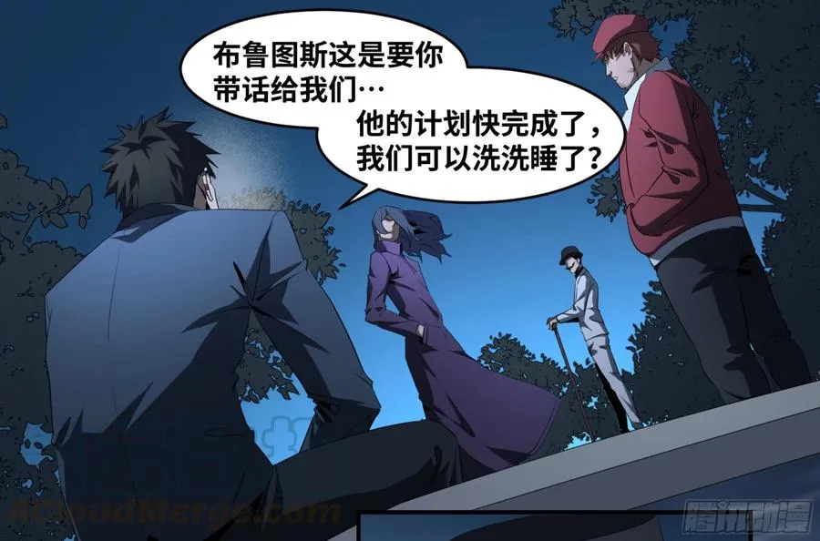 145 加速0