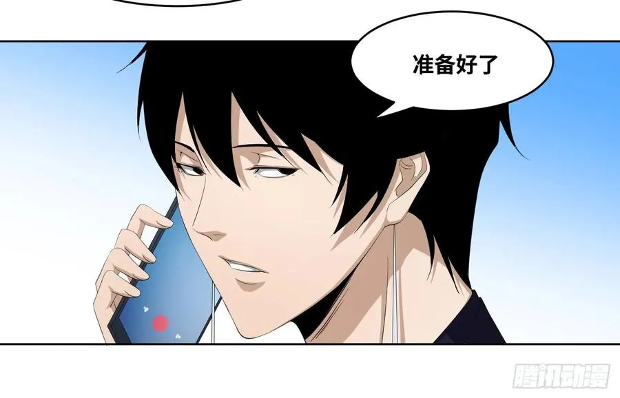 106 向尚的优势28