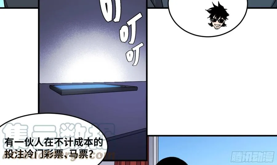 191 察觉到彼此的存在32