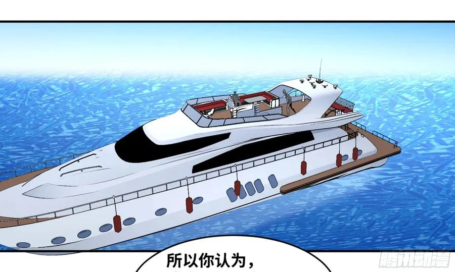 113 边境战争 四29