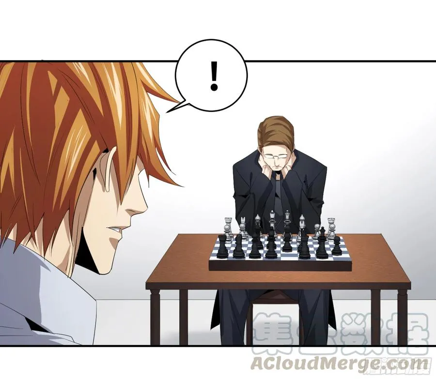 119 棋手9