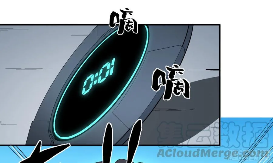 159 野兽们 二4
