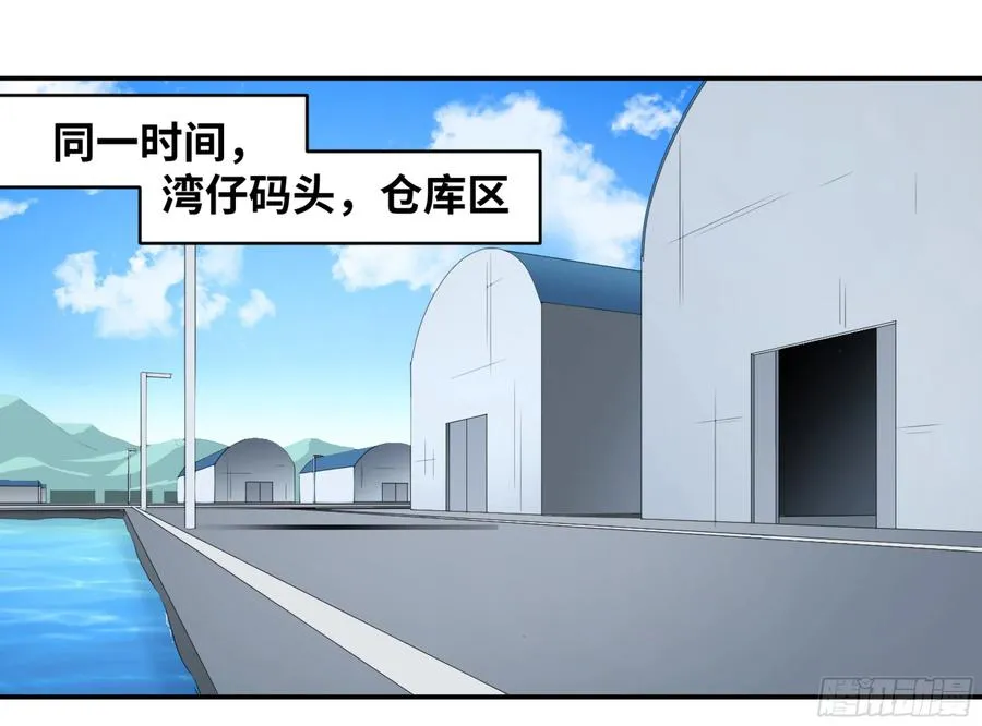 118 边境战争 九28
