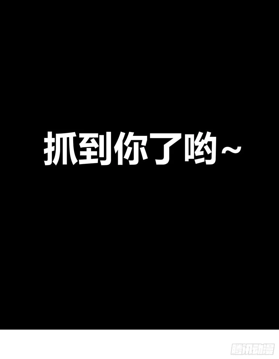 第二十六条：杀手们·三29