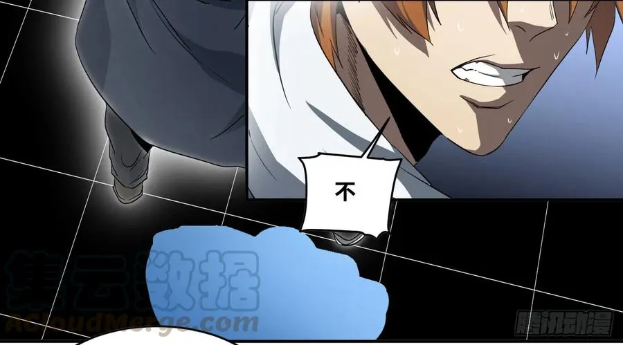 第五十四条：doctor9