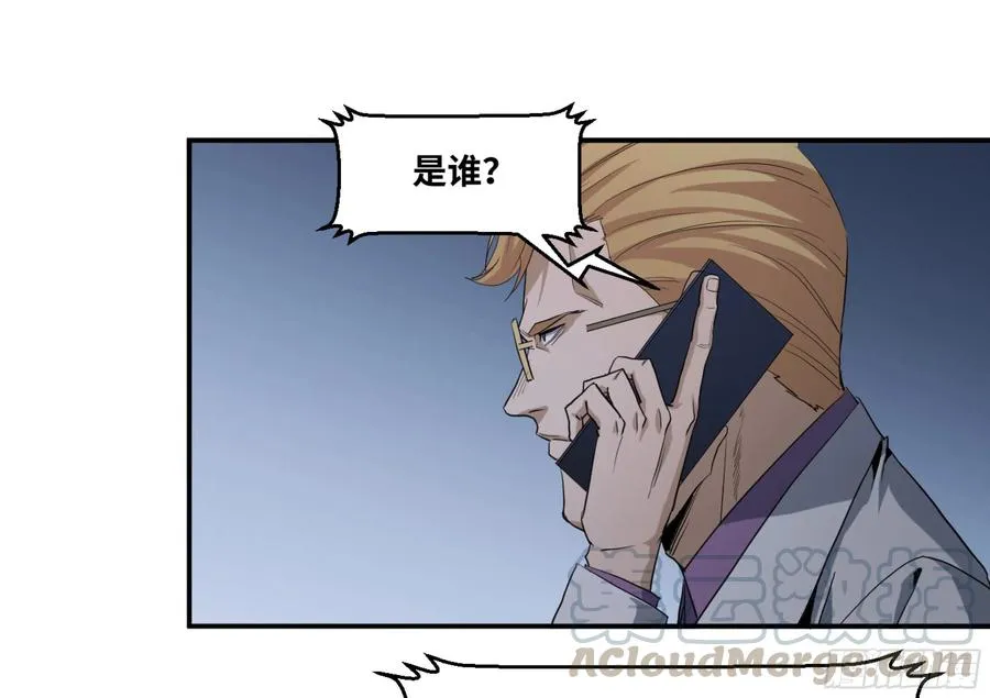 163 发现24