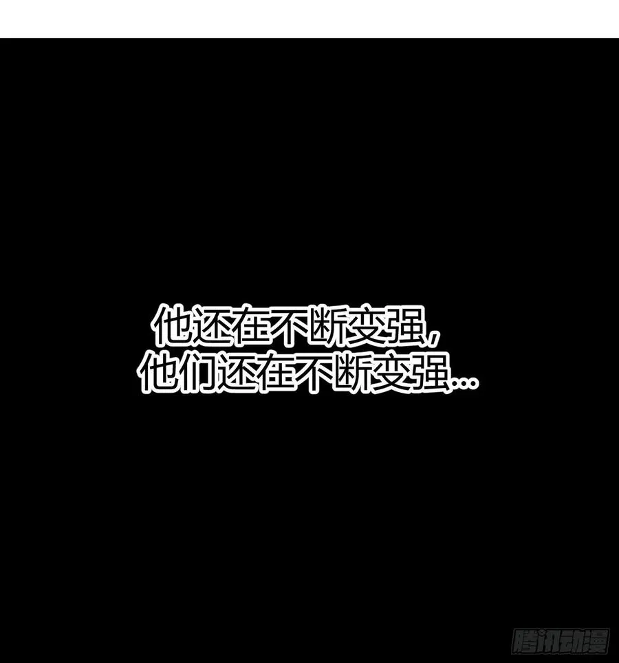 第28.5条：向尚这个人35