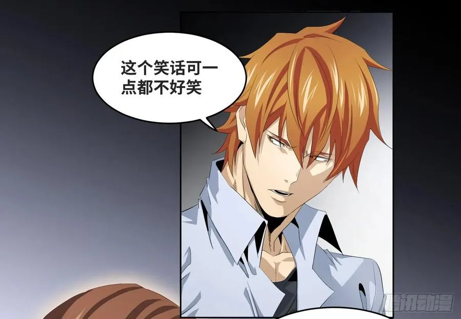 111 边境战争 二23