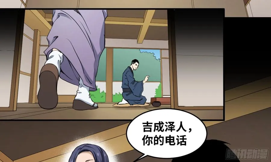 180 杜克先生开始慌了25