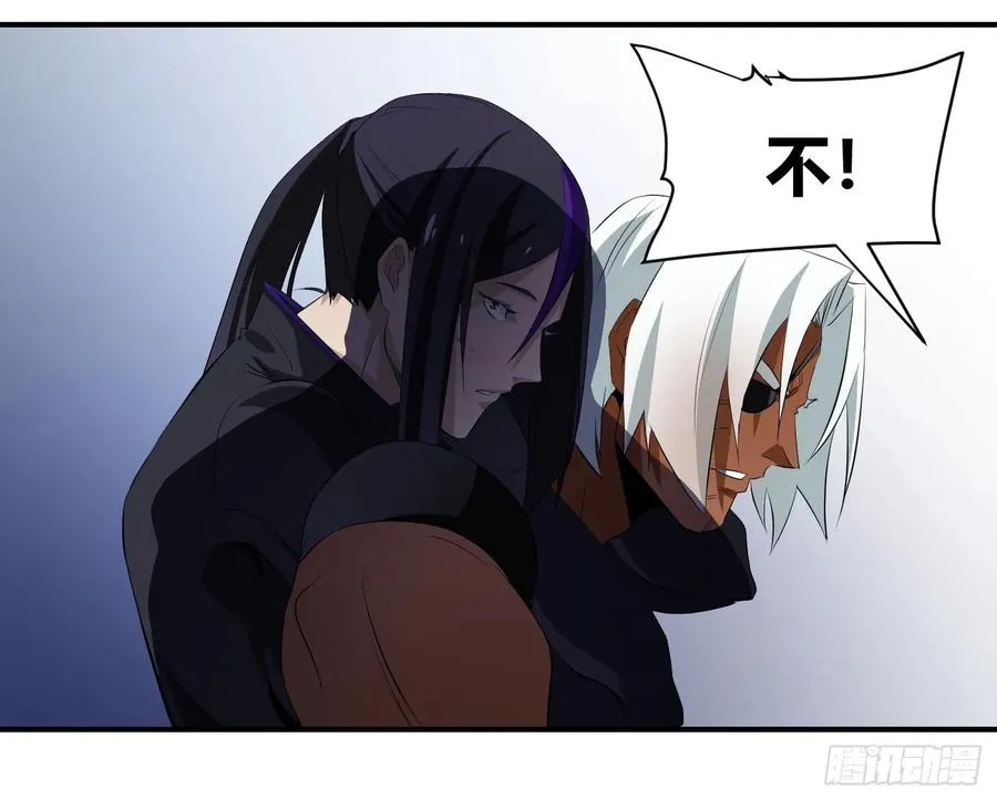 第八条：交手53
