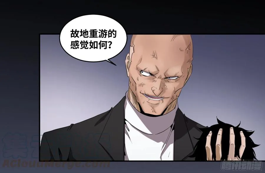146 加速36