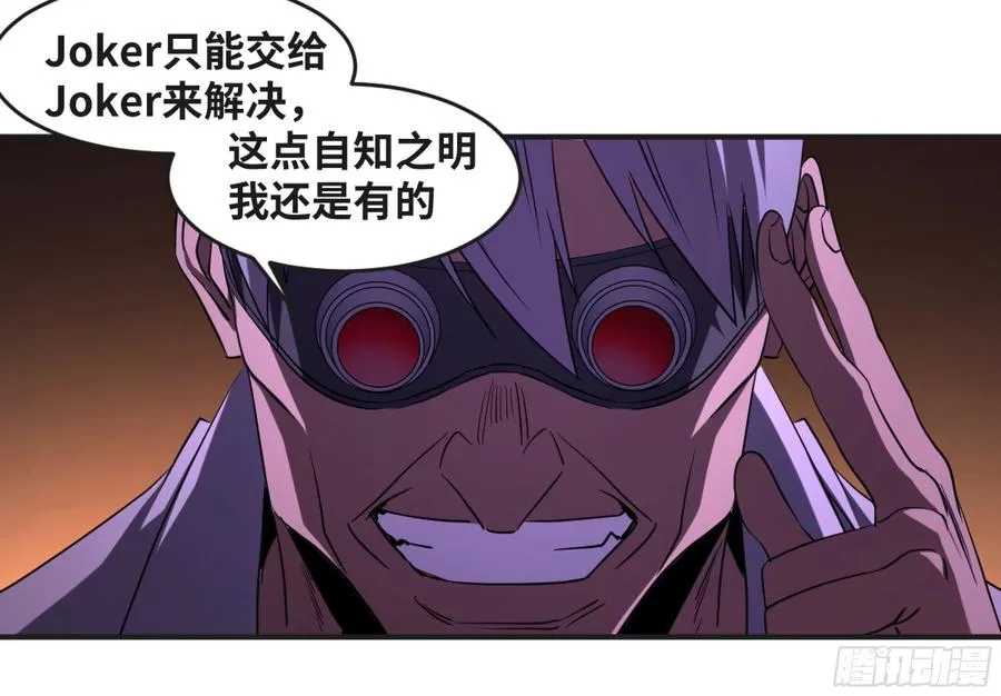 185 杀手们的狂宴 五9