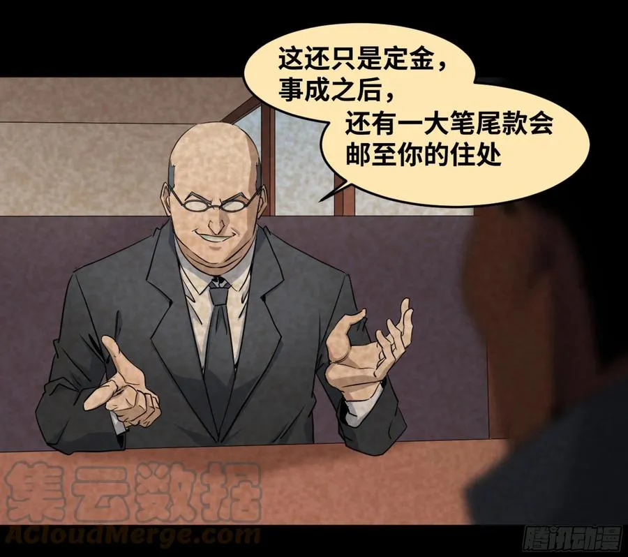 188 拜访黑基督22