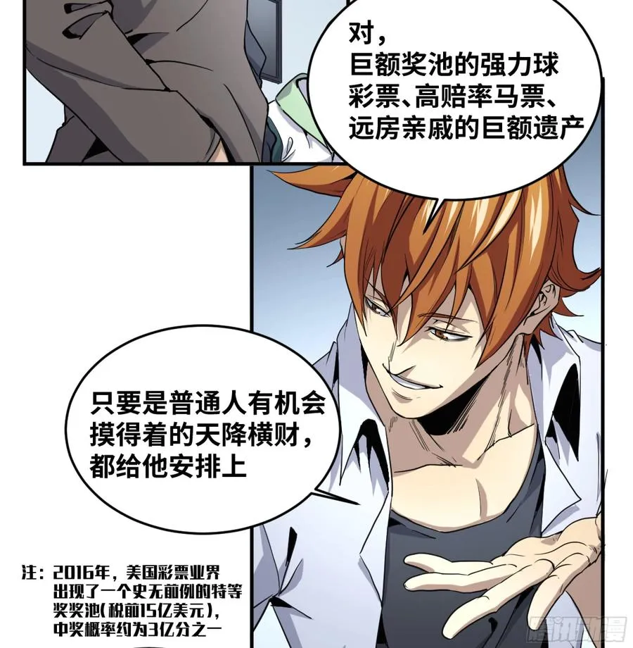 191 察觉到彼此的存在1