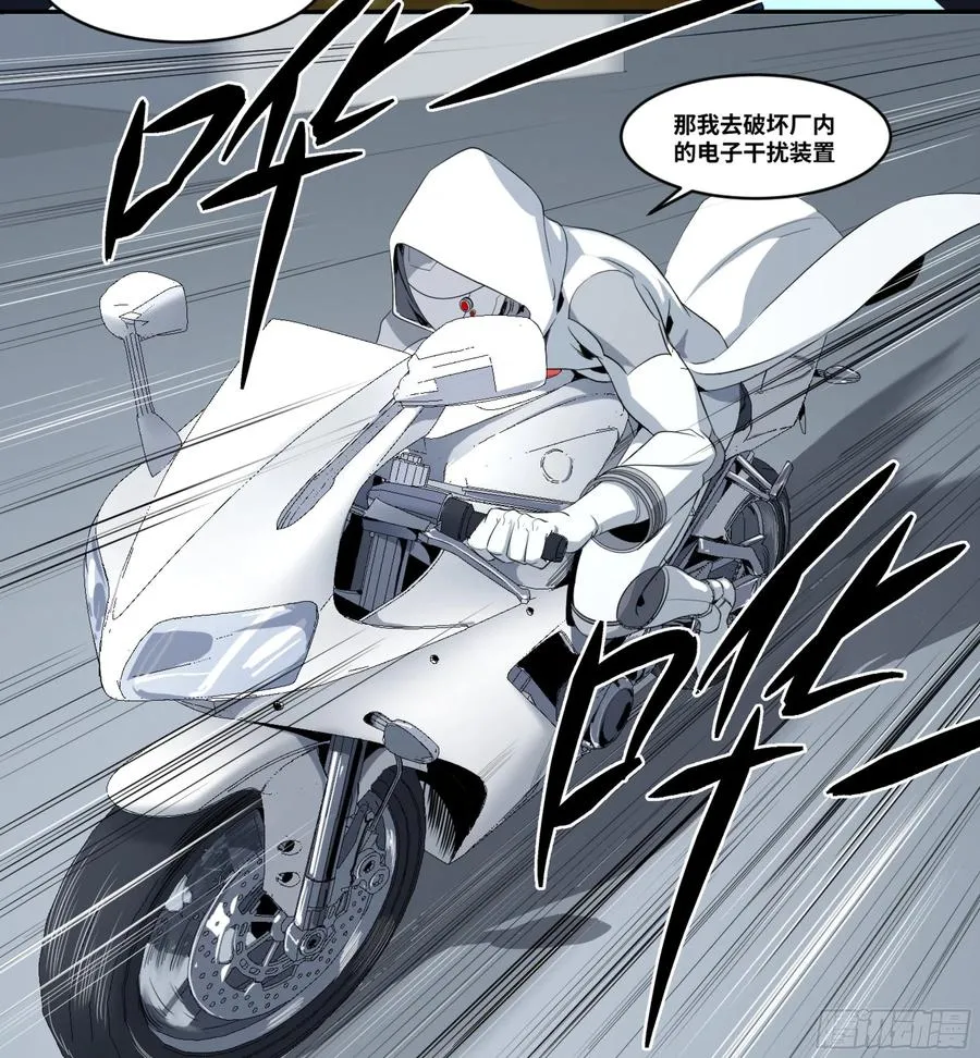 158 野兽们 一34