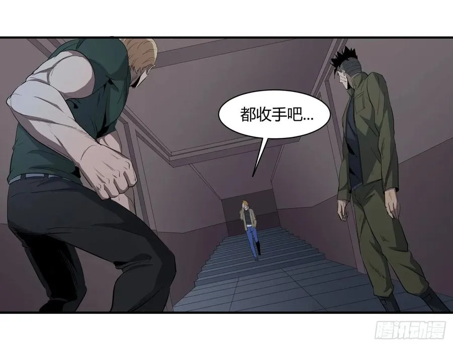 第三十五条：告一段落13