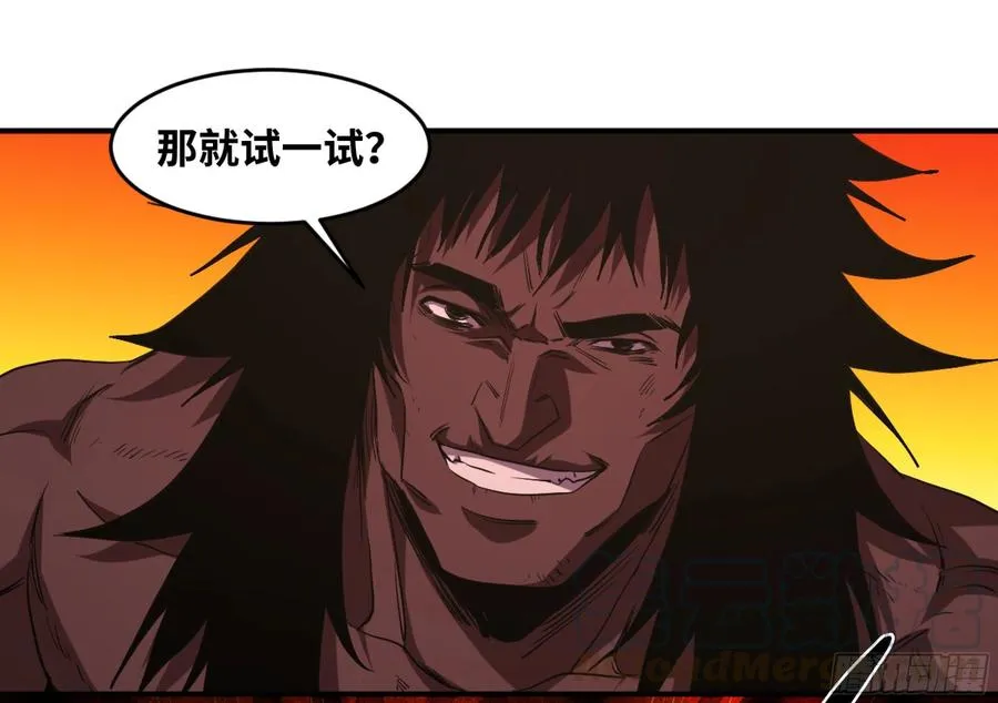 170 火葬12