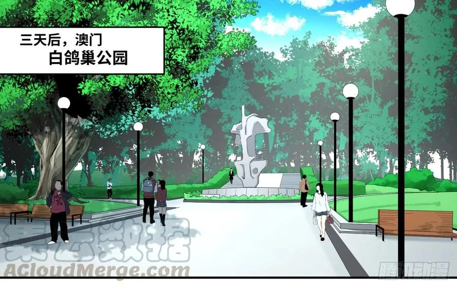 第八十九条：计划0