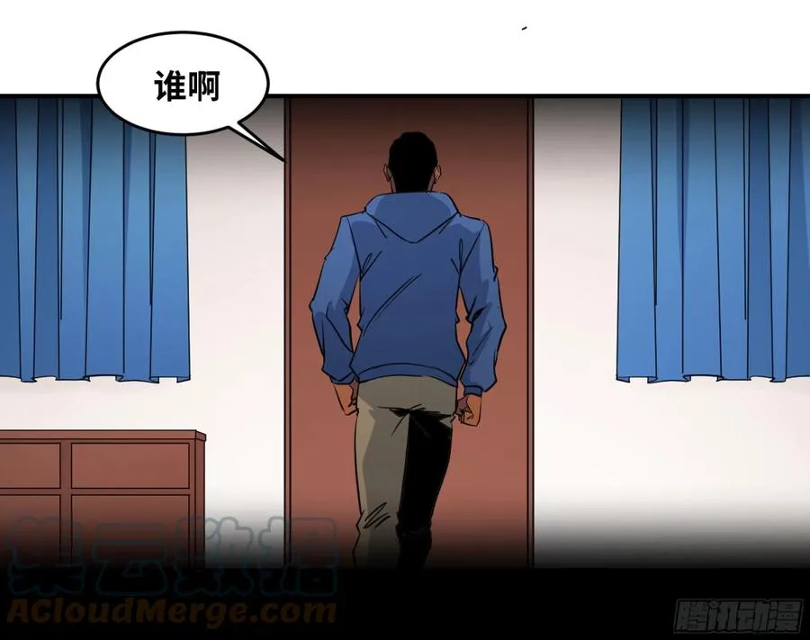 188 拜访黑基督6