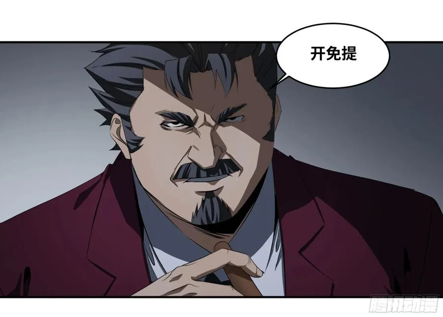 120 合作4