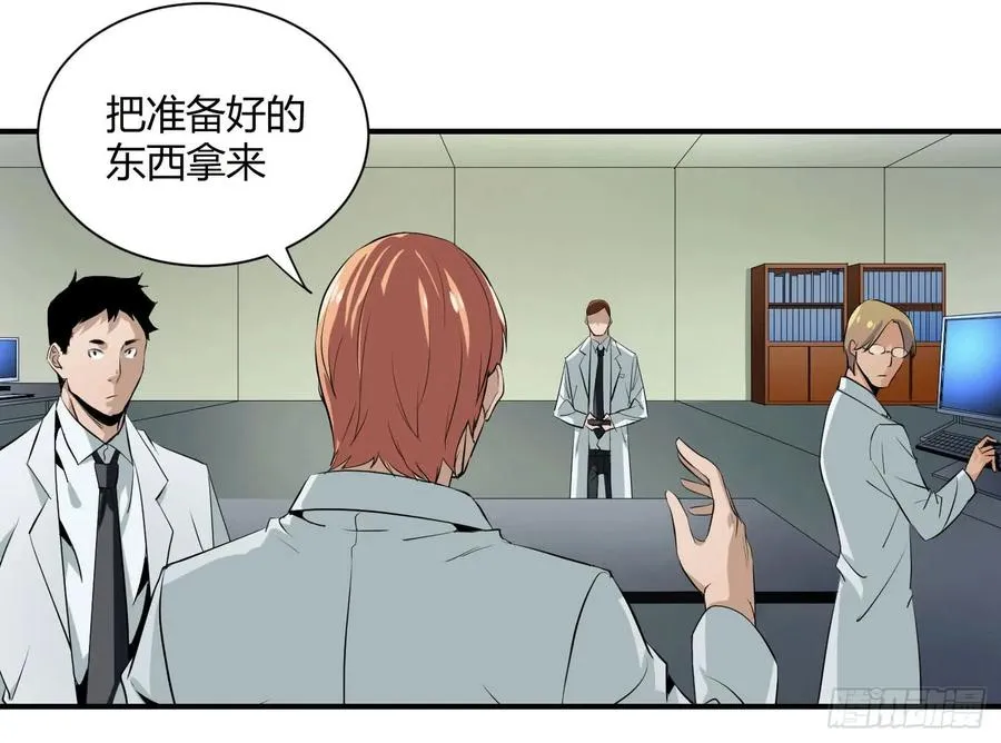 第六条：独奏39