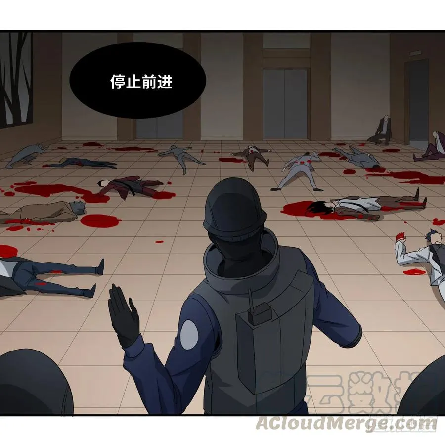 第七十条：攻防战·八18