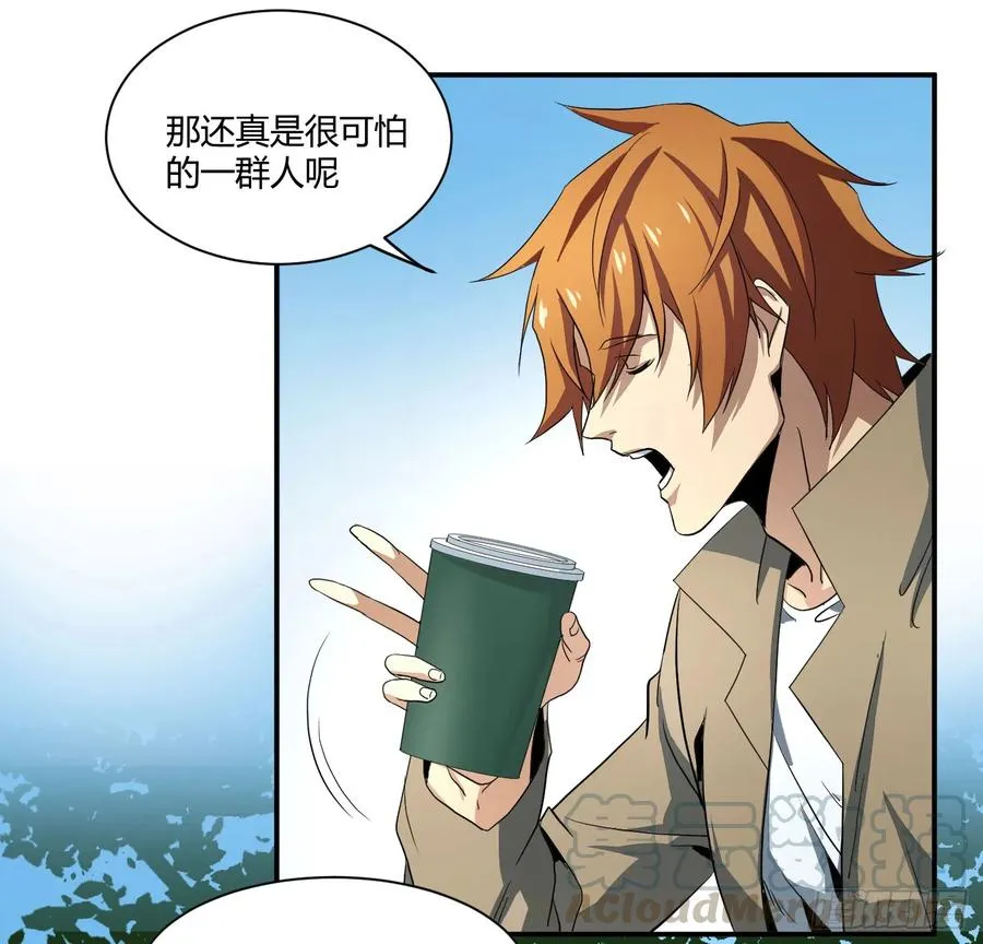 第四十七条：公园15