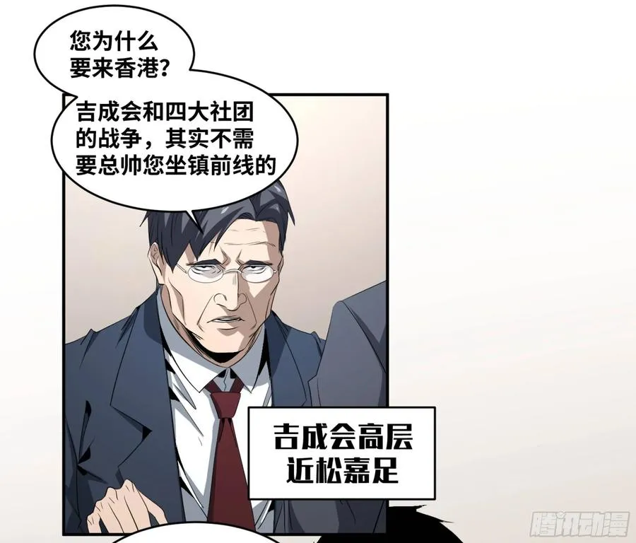 123 诱饵8