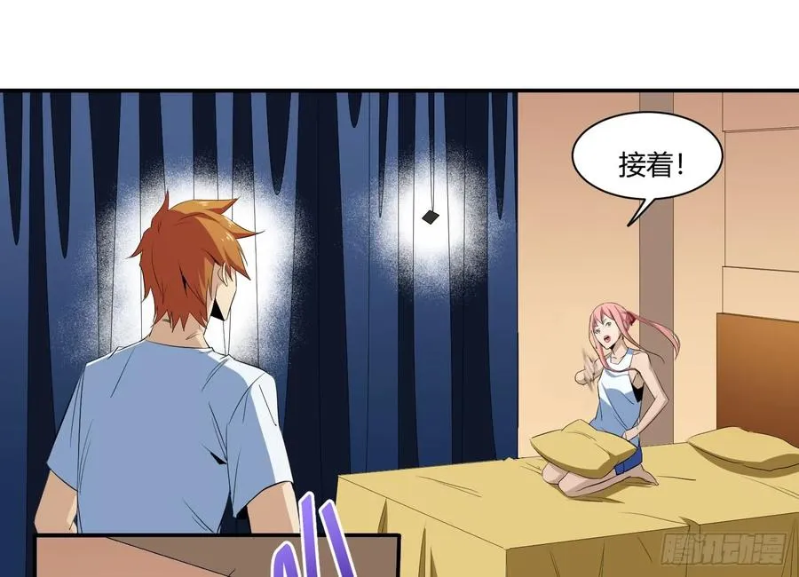 第二十九条：集合16