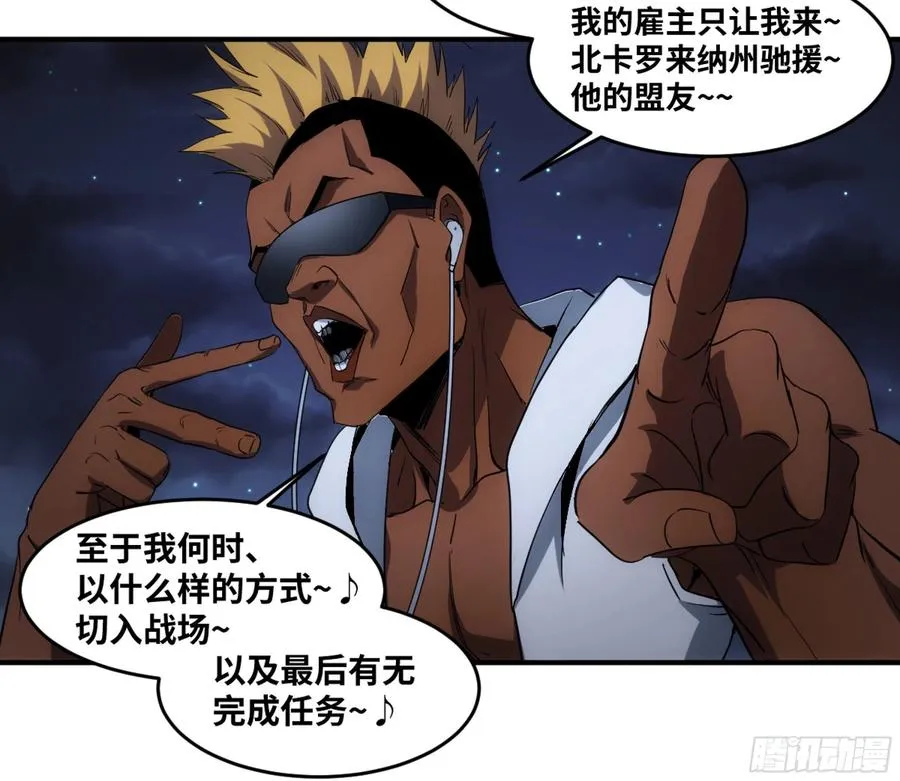 196 车轮战9