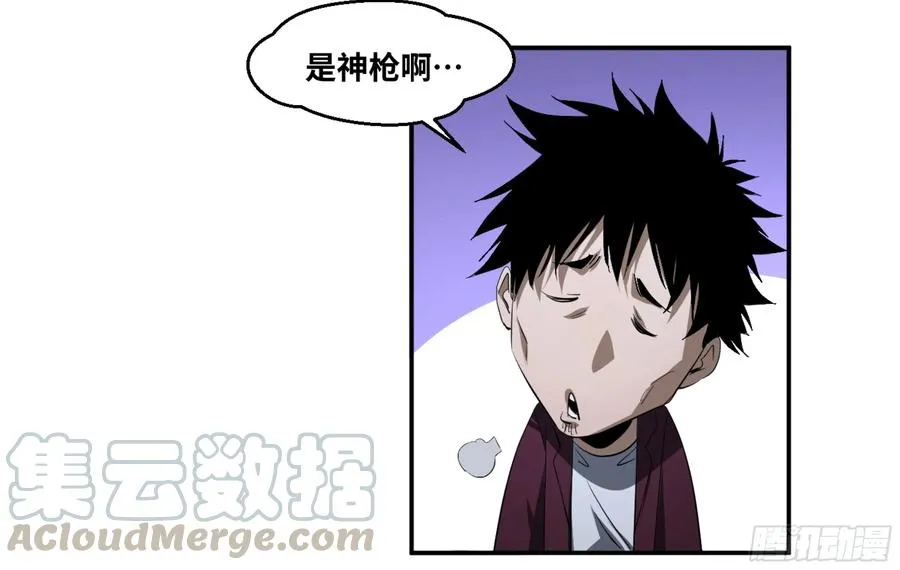134 双重捕蝇草9