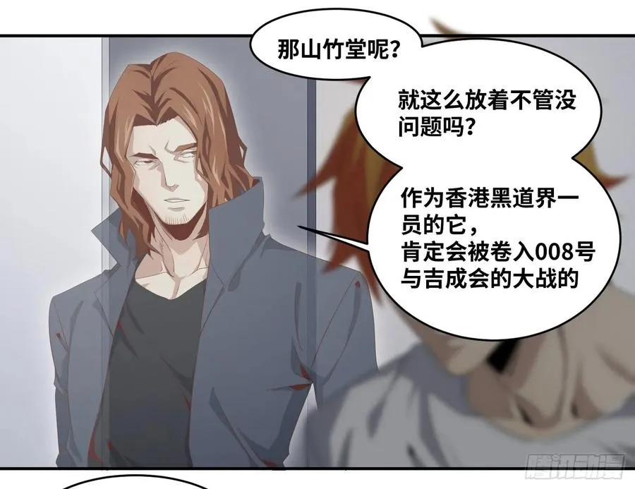 第八十四条：调整11