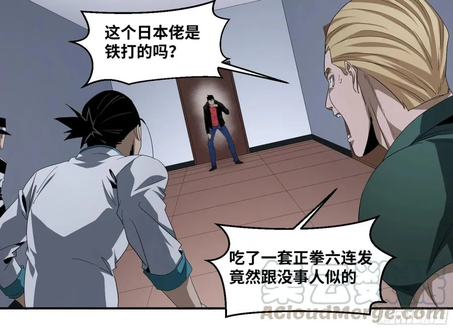 127 士别三日0