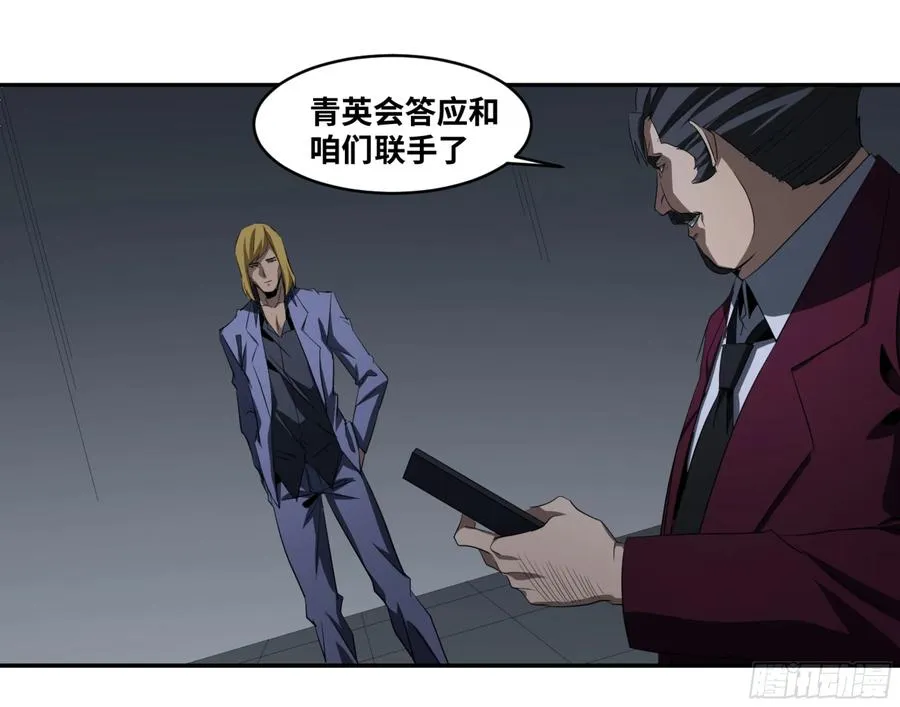 122 登门拜访32