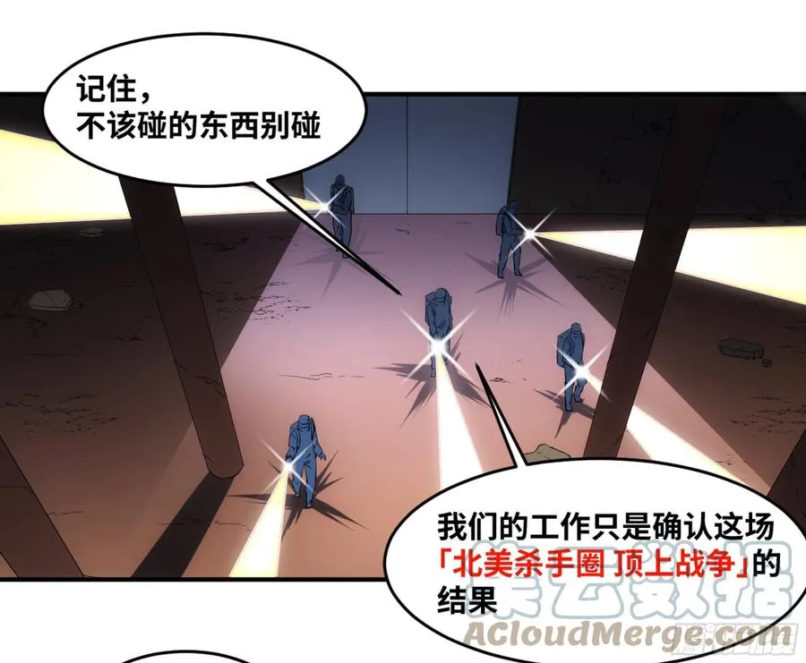 198 天下没有不散的筵席8