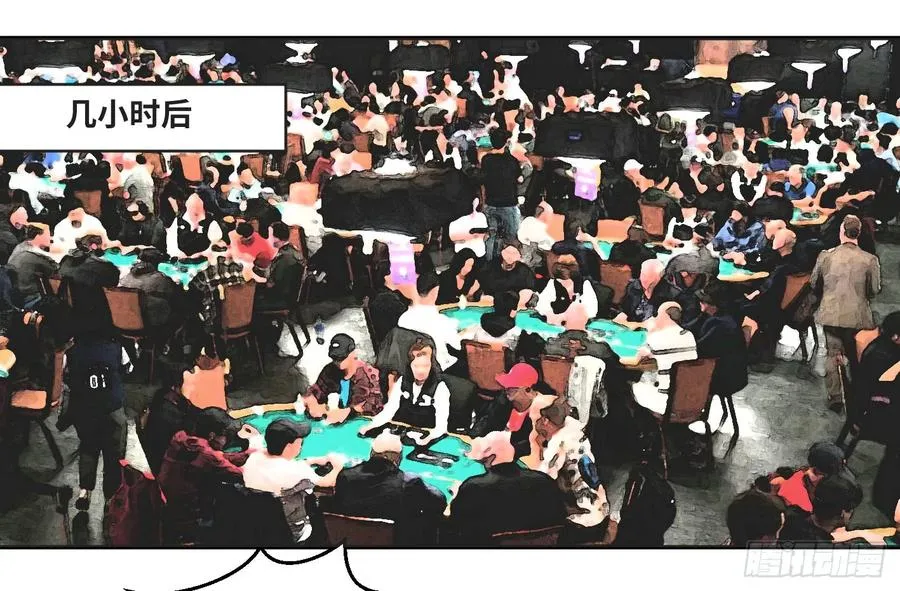 第九十条：隐患22