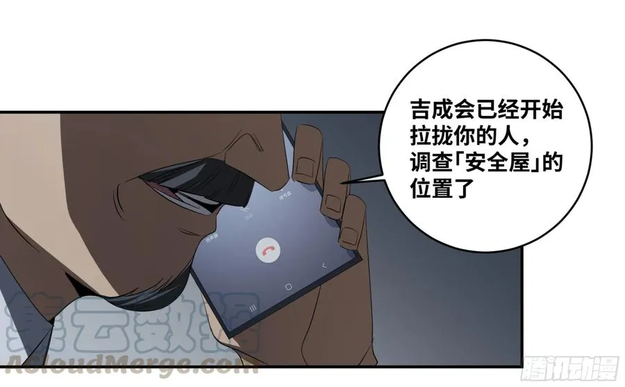 122 登门拜访9